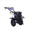 7HP GASOLINE TILLER