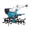garden cultivator